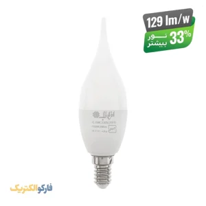 لامپ ال ای دی اشکی ۷ وات افراتاب مدل AF-TC-7HE با پایه E14، عرضه‌شده در نمایندگی مرکزی افراتاب